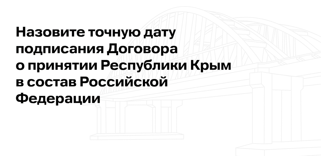 https://uploads.quaize.ru/uploads/01561a29-2bfc-47fb-a89b-11cfae64338e.png