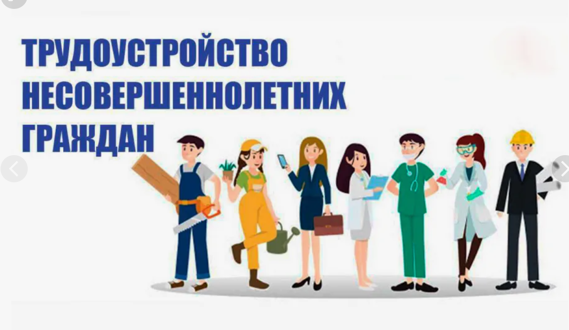 https://uploads.quaize.ru/uploads/0c0cdaa8-8de6-4ada-814d-284d436cfa27.png