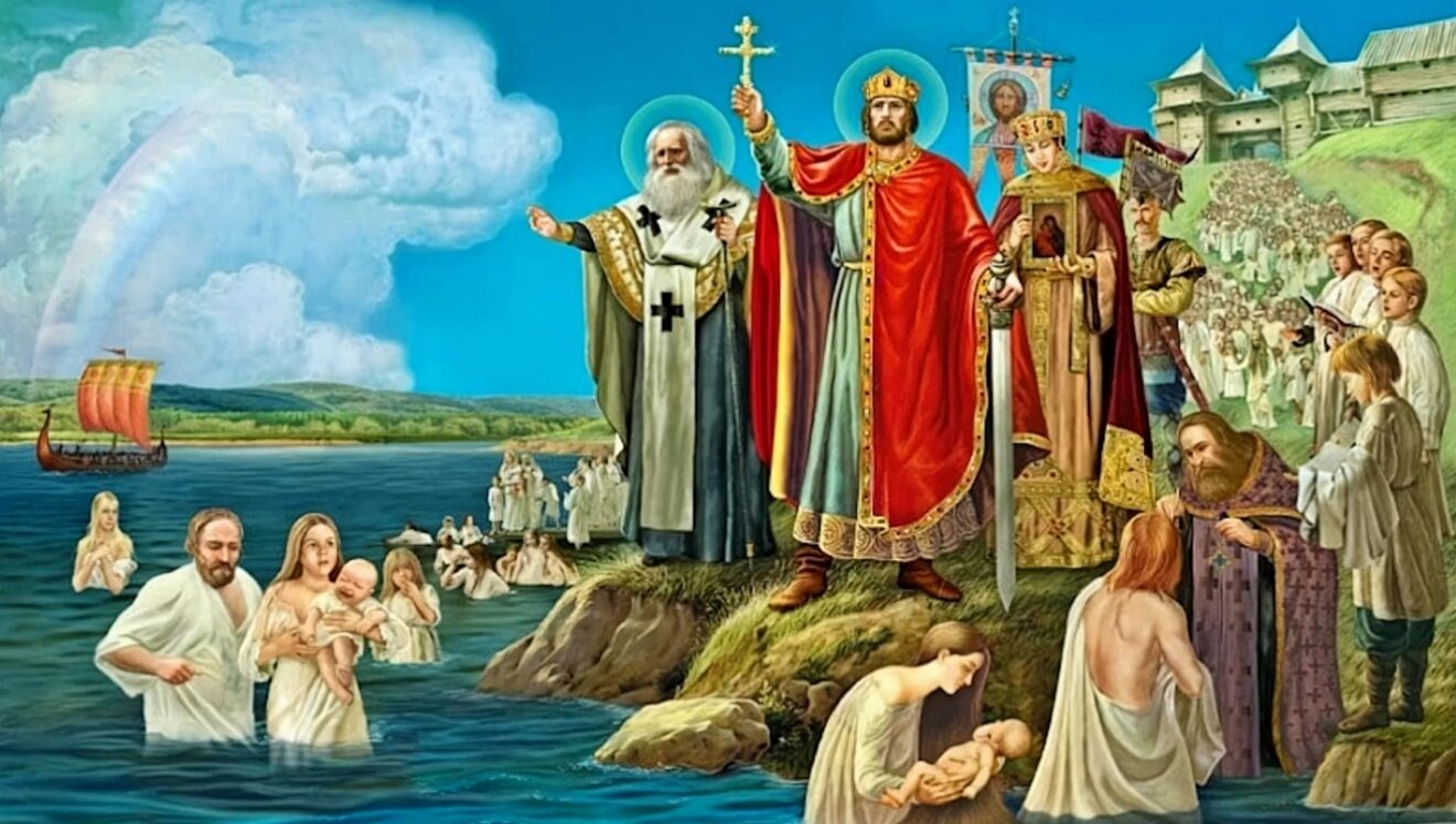 https://uploads.quaize.ru/uploads/1777485113247-kreshhenie-rusi-1320x747.jpg