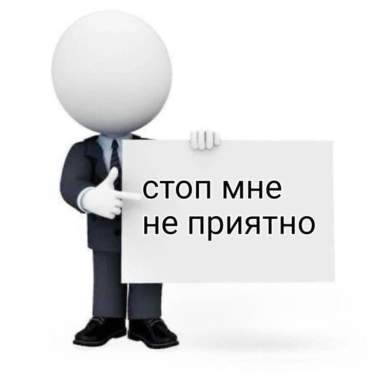 https://uploads.quaize.ru/uploads/1778011940273-hvdmiZ97MZuop24fPMb3RcM_hVzv_6w3G4CRgMzryTsJ4hexz32V4u0Tk4KXudePDRJNBrGP7fLRyc6Sk01NVH9D.jpg