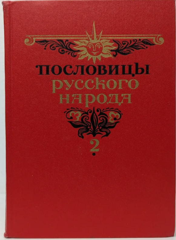 https://uploads.quaize.ru/uploads/1779077836292-2026-05-18_09-21-42.png