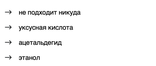 https://uploads.quaize.ru/uploads/2c84f659-7097-48bc-afd1-4efee621291c.png