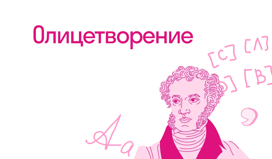 https://uploads.quaize.ru/uploads/675aef77-fa9e-4935-97b6-0cbaa5be1073.webp