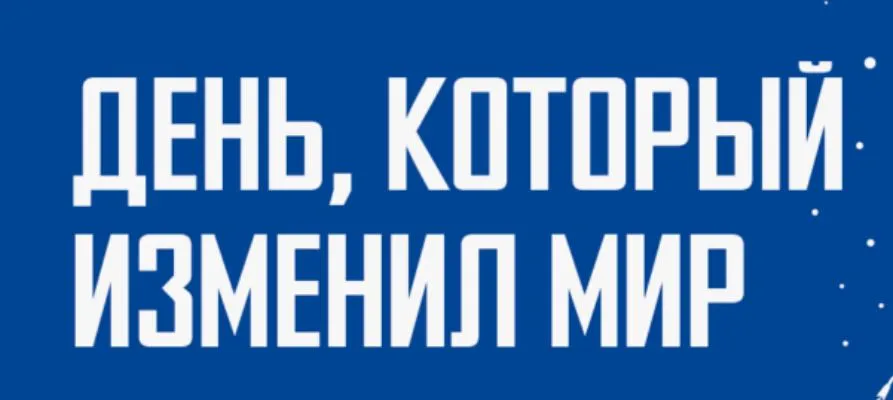 https://uploads.quaize.ru/uploads/7772b18f-400b-48a6-8263-6bd1691ee4a8.webp