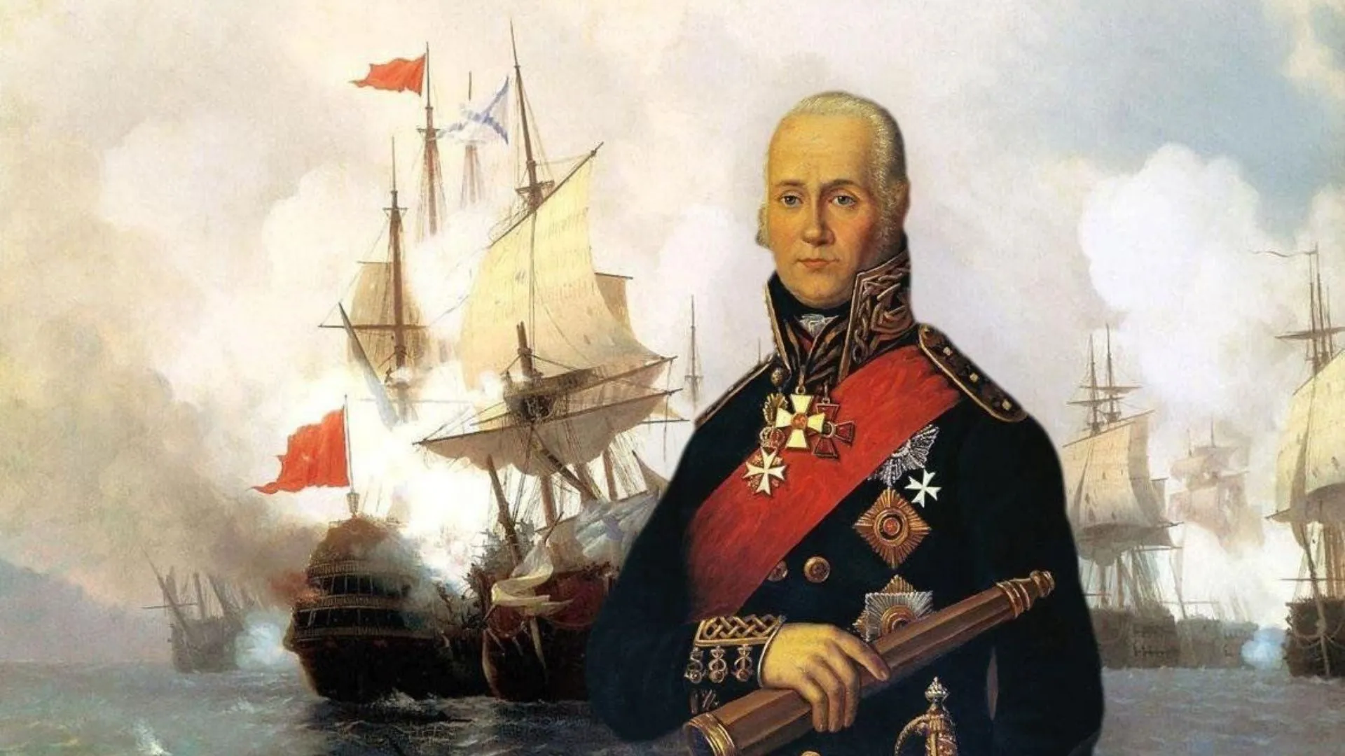 Викторина Зарница