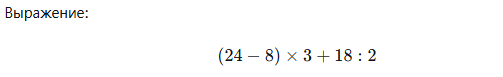 https://uploads.quaize.ru/uploads/de8a6cb7-8640-4b6f-bd77-0d776d0e9147.png